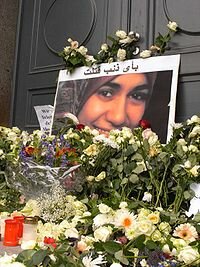 Marwa Ali El-Sherbini